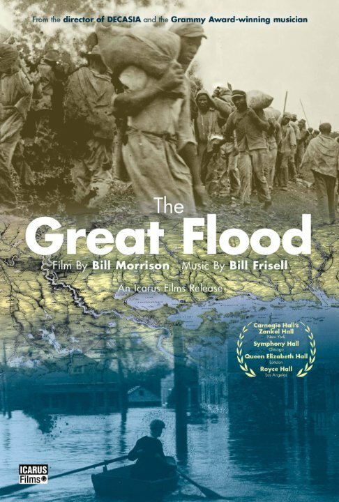 The Great Flood скачать