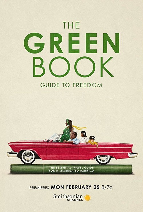 The Green Book: Guide to Freedom скачать