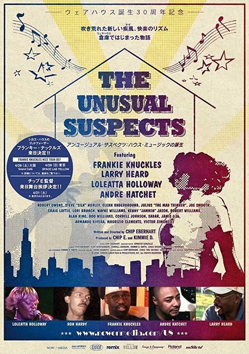 The UnUsual Suspects: Once Upon a Time in House Music скачать
