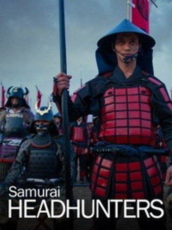 Тёмная сторона пути самурая скачать