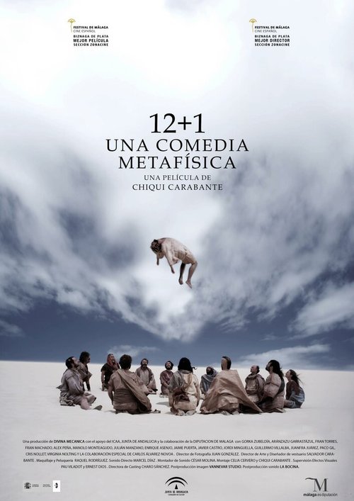 12+1, una comedia metafísica скачать