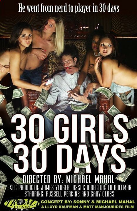 30 Girls 30 Days скачать