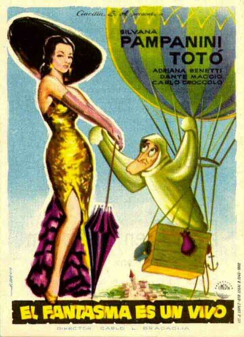 47 говорливых мертвецов скачать