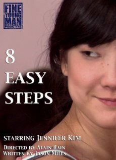 8 Easy Steps скачать