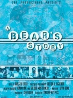 Постер фильма A Bear's Story