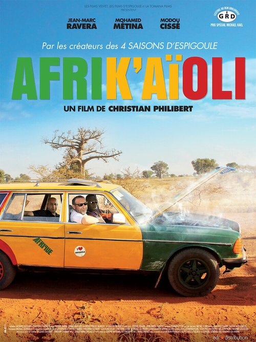 Постер фильма Afrik'aïoli