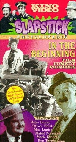 Актерская карьера Мэйбл скачать