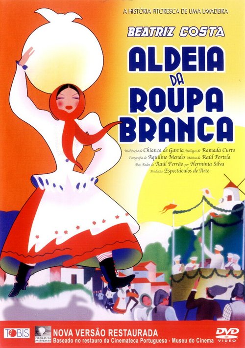 Aldeia da Roupa Branca скачать