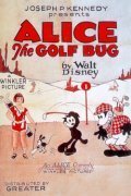 Alice the Golf Bug скачать