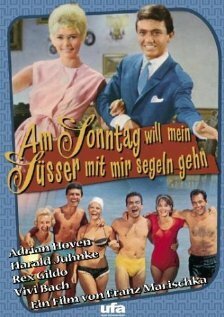 Am Sonntag will mein Süsser mit mir segeln gehn скачать