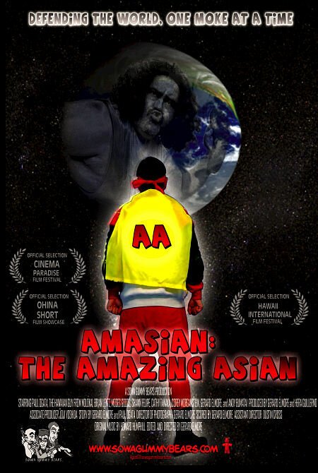 Amasian: The Amazing Asian скачать