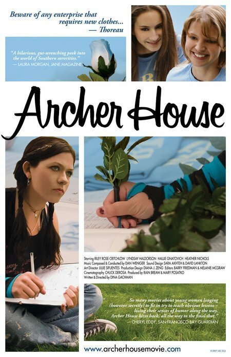 Archer House скачать