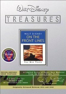 Армейский талисман скачать