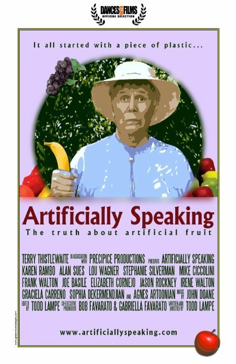 Постер фильма Artificially Speaking