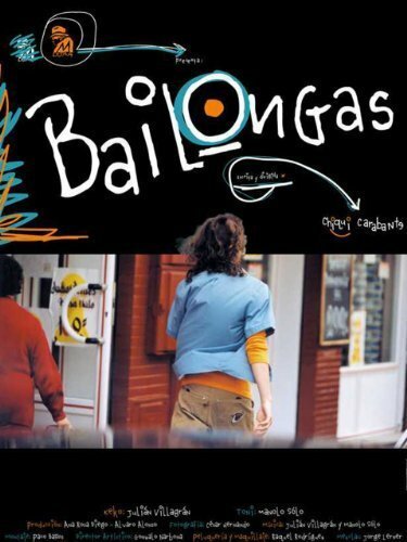 Bailongas скачать