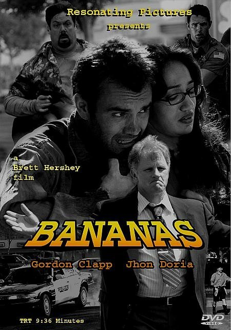 Постер фильма Bananas