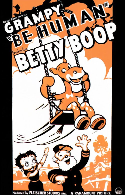 Be Human скачать