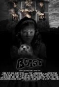 Постер фильма Beast