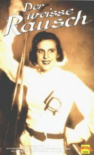 Белое безумие скачать