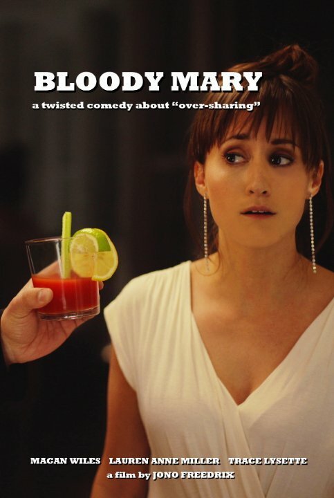 Bloody Mary скачать