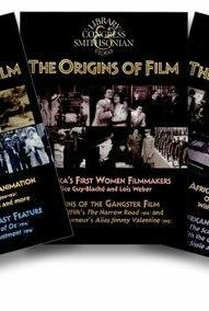 Брачные ограничения скачать