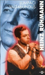 Бродяги скачать