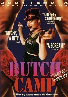 Butch Camp скачать