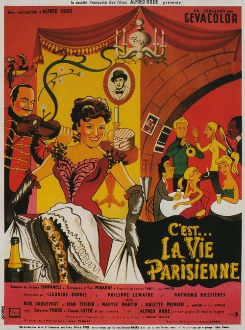 C'est la vie parisienne скачать