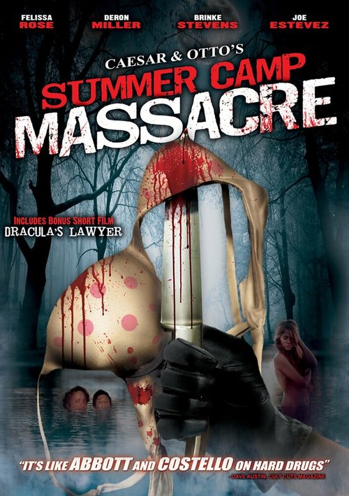 Caesar and Otto's Summer Camp Massacre скачать