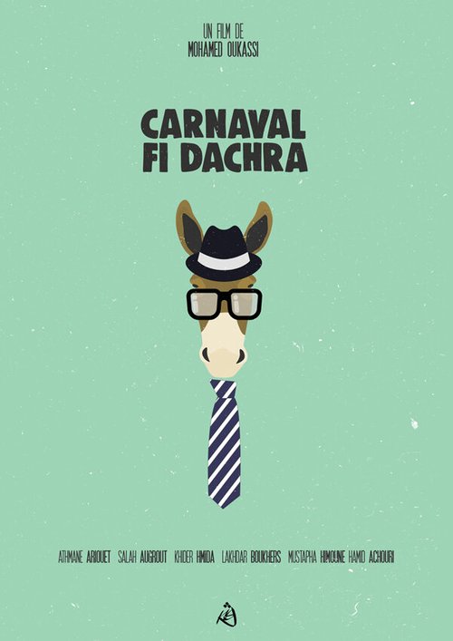 Постер фильма Carnaval fi Dachra