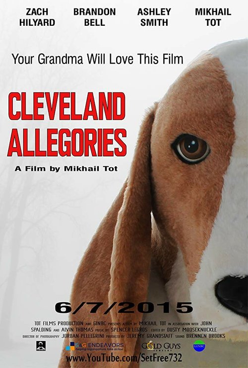 Cleveland Allegories скачать