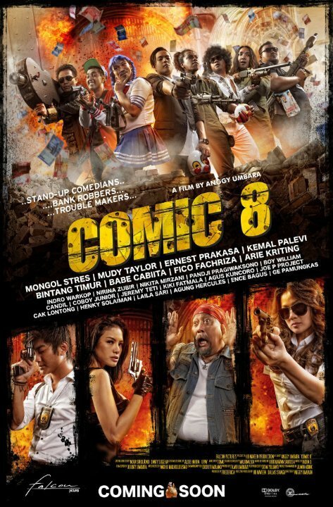 Comic 8 скачать