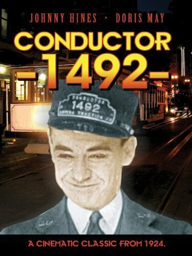 Conductor 1492 скачать