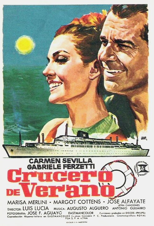 Постер фильма Crucero de verano