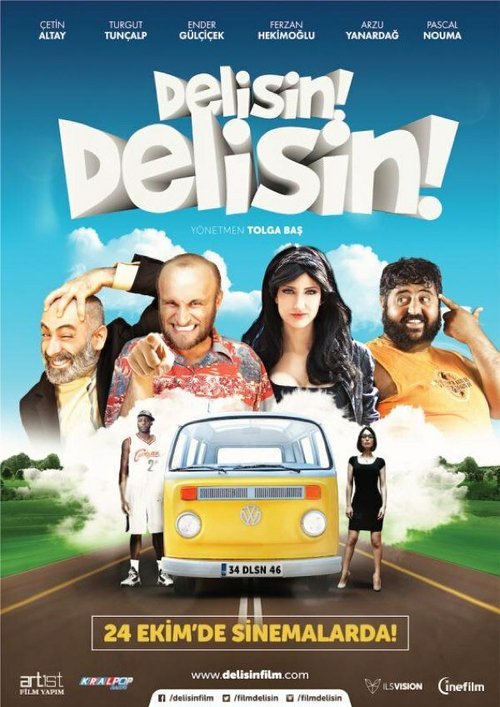 Delisin Delisin скачать