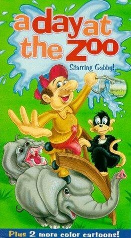 День в зоопарке скачать