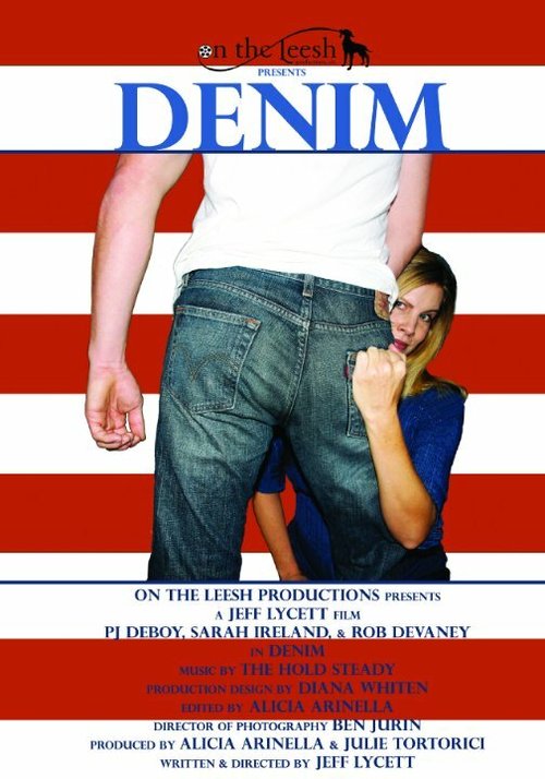 Denim скачать