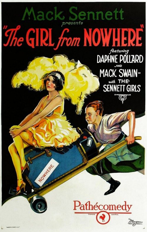 Девушка из ниоткуда скачать