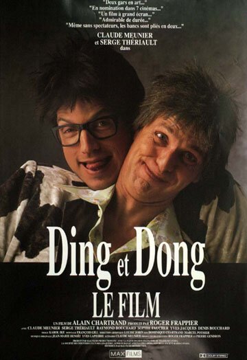 Ding et Dong le film скачать