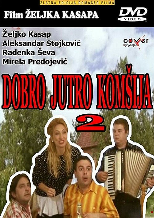 Постер фильма Dobro jutro, komsija 2