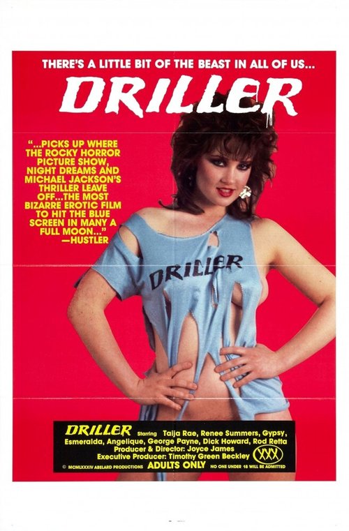 Driller скачать