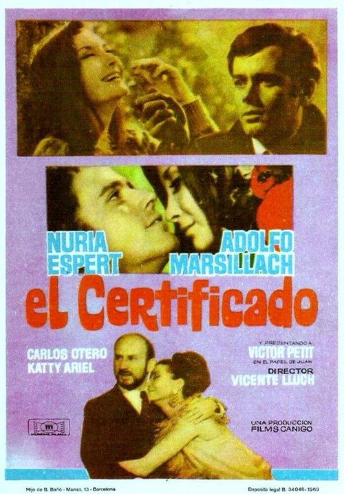 El certificado скачать