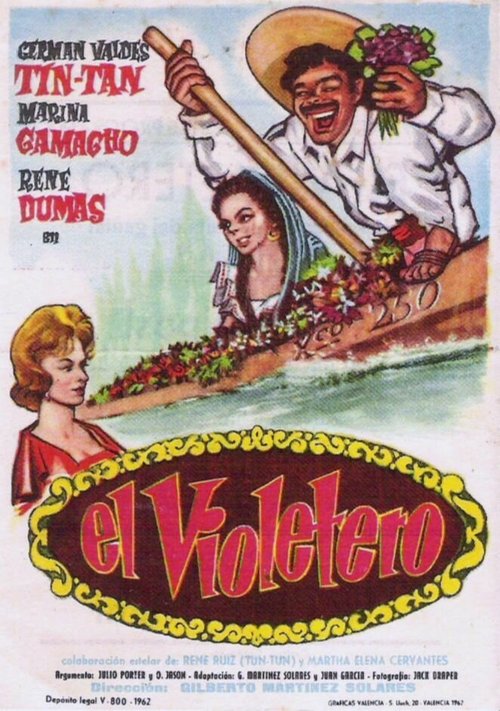 Постер фильма El violetero