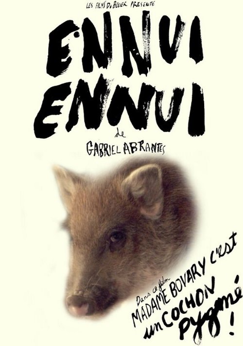 Ennui ennui скачать