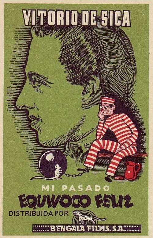 Если бы я был честен скачать