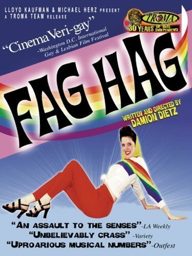 Постер фильма Fag Hag