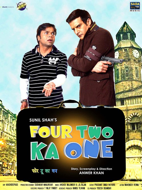 Постер фильма Four Two Ka One