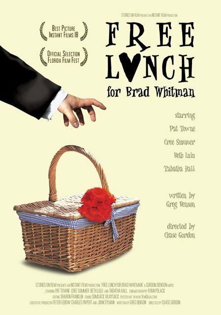 Постер фильма Free Lunch for Brad Whitman