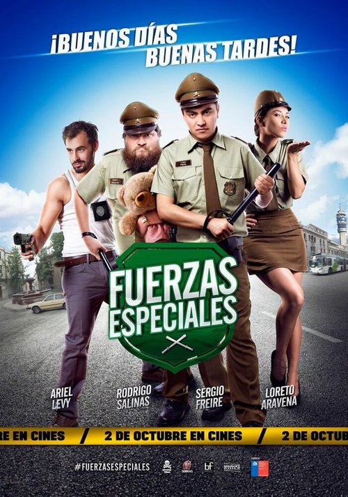 Постер фильма Fuerzas Especiales 2: Cabos Sueltos