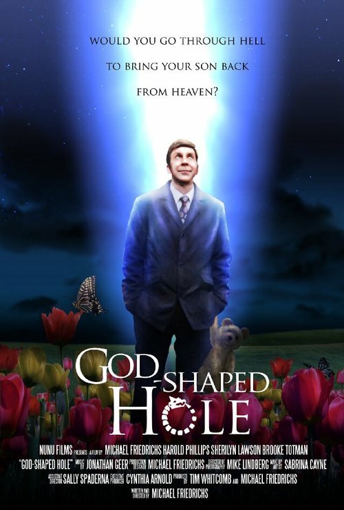 God Shaped Hole скачать